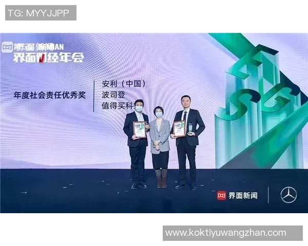 2026年3月份新闻极限运动先锋周军的挑战与坚持之路探秘